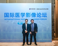 Рентгенологи Китая и Москвы на медицинской выставке в Шанхае договорились о научном партнерстве