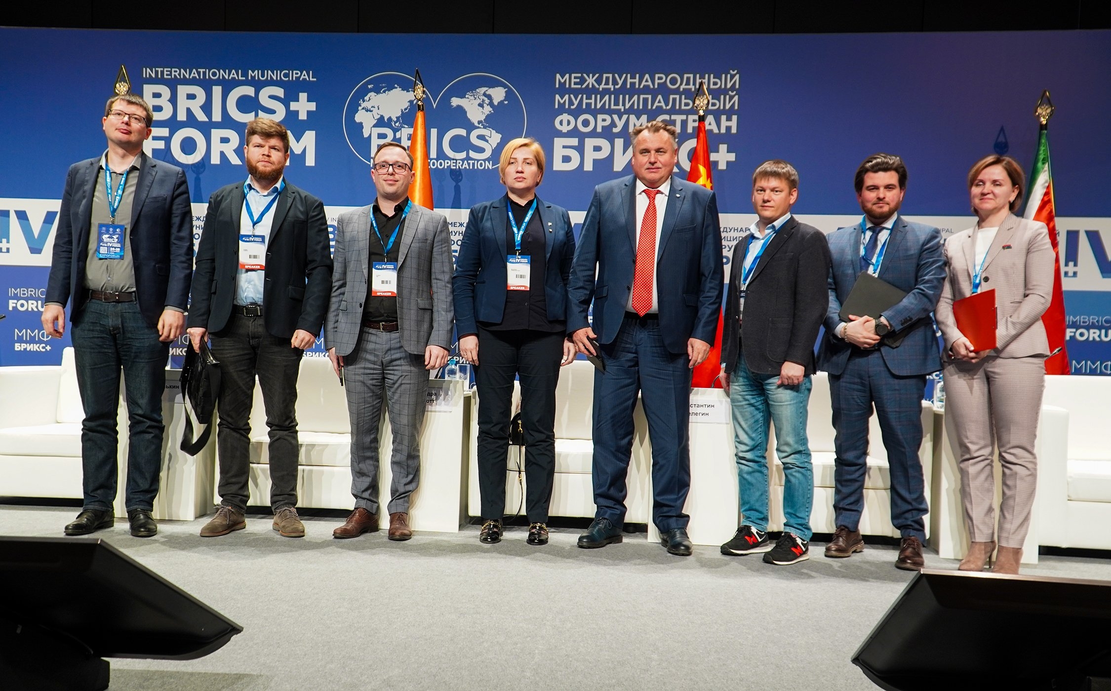 На форуме стран БРИКС рассказали о развитии искусственного интеллекта в России