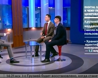 Профессор Сергей Морозов для телеканала РБК