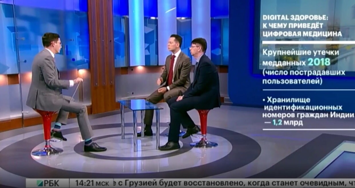 Профессор Сергей Морозов для телеканала РБК